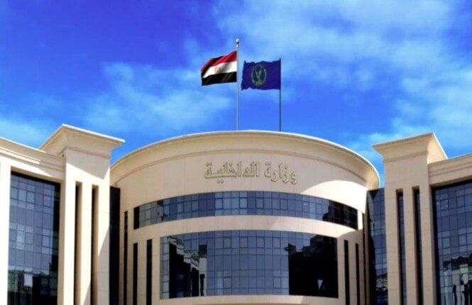 الأجهزة الأمنية ضبط المتهمين بالاعتداء على شاب بسبب اعتراضه على ترويج المخدرات الأجهزة الأمنية ضبط المتهمين بالاعتداء على شاب بسبب اعتراضه على ترويج المخدرات