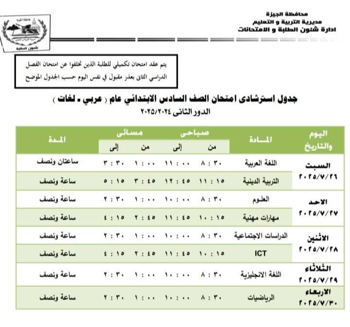 40a453d0fe.jpg