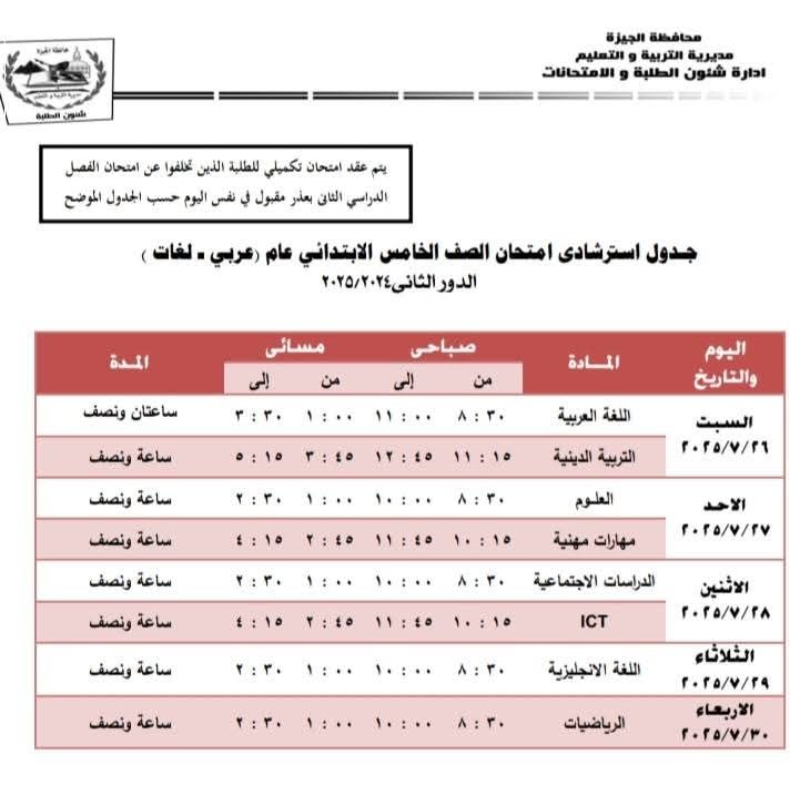 590def64e0.jpg