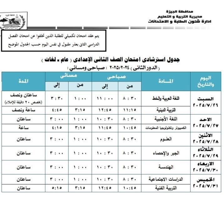 95edafe51c.jpg