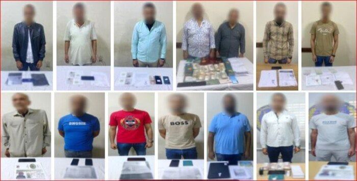 خدعوا ضحاياهم بالسفر للعمل بالخارج.. الداخلية تضبط أصحاب شركات غير مرخصة البحيرة خدعوا ضحاياهم بالسفر للعمل بالخارج.. الداخلية تضبط أصحاب شركات غير مرخصة البحيرة