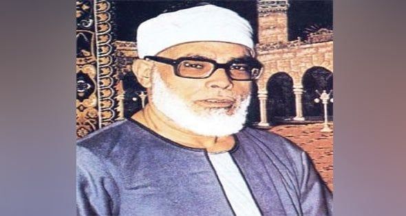 شيخ مشايخ القراء.. برنامج «دولة التلاوة» يُكرم اسم الشيخ محمود خليل الحصري شيخ مشايخ القراء.. برنامج «دولة التلاوة» يُكرم اسم الشيخ محمود خليل الحصري