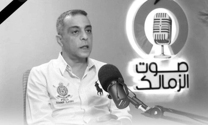 اليوم.. إقامة عزاء الراحل محمد صبري في مسجد الحامدية الشاذلية اليوم.. إقامة عزاء الراحل محمد صبري في مسجد الحامدية الشاذلية