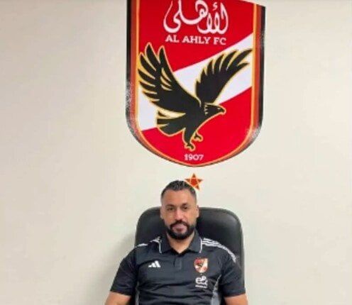 حسام عاشور يبدأ مهام عمله الجديدة في النادي الأهلي حسام عاشور يبدأ مهام عمله الجديدة في النادي الأهلي