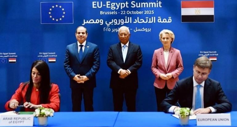 الشراكة الاستراتيجية المصرية–الأوروبية