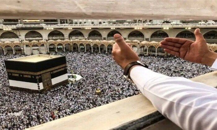 قبل موسم الحج 2026.. ضبط 27 شركة سياحة بدون ترخيص للنصب على المواطنين قبل موسم الحج 2026.. ضبط 27 شركة سياحة بدون ترخيص للنصب على المواطنين