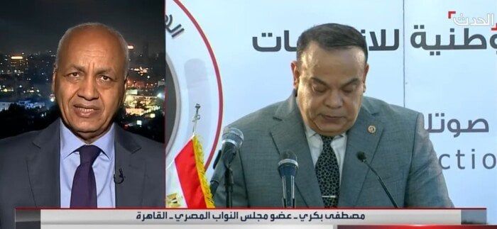 مصطفى بكري: الرئيس استشعر الغضب في الشارع بعد تجاوزات المرحلة الأولى من الانتخابات البرلمانية مصطفى بكري: الرئيس استشعر الغضب في الشارع بعد تجاوزات المرحلة الأولى من الانتخابات البرلمانية