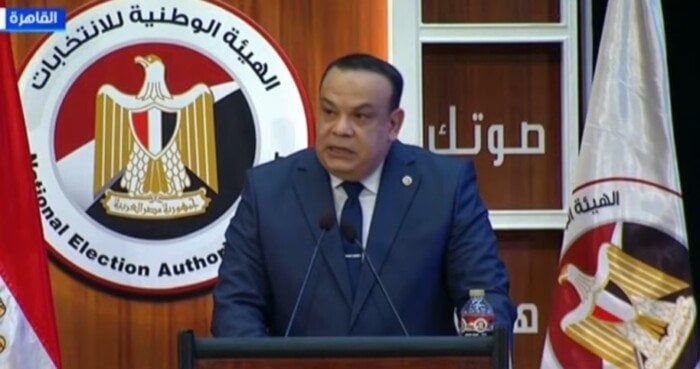 عاجل.. الهيئة الوطنية للانتخابات: فوز القائمة الوطنية من أجل مصر عن قطاع غرب الدلتا عاجل.. الهيئة الوطنية للانتخابات: فوز القائمة الوطنية من أجل مصر عن قطاع غرب الدلتا
