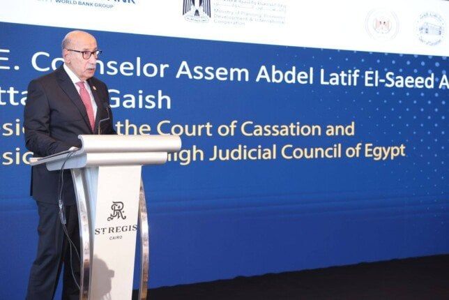 رئيس محكمة النقض يشهد إطلاق فعاليات مؤتمر البنك الدولي حول «تحديث العدالة» رئيس محكمة النقض يشهد إطلاق فعاليات مؤتمر البنك الدولي حول «تحديث العدالة»