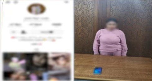 ضبط صانعة محتوى بتهمة الرقص بصورة خادشة للحياء في الإسكندرية ضبط صانعة محتوى بتهمة الرقص بصورة خادشة للحياء في الإسكندرية