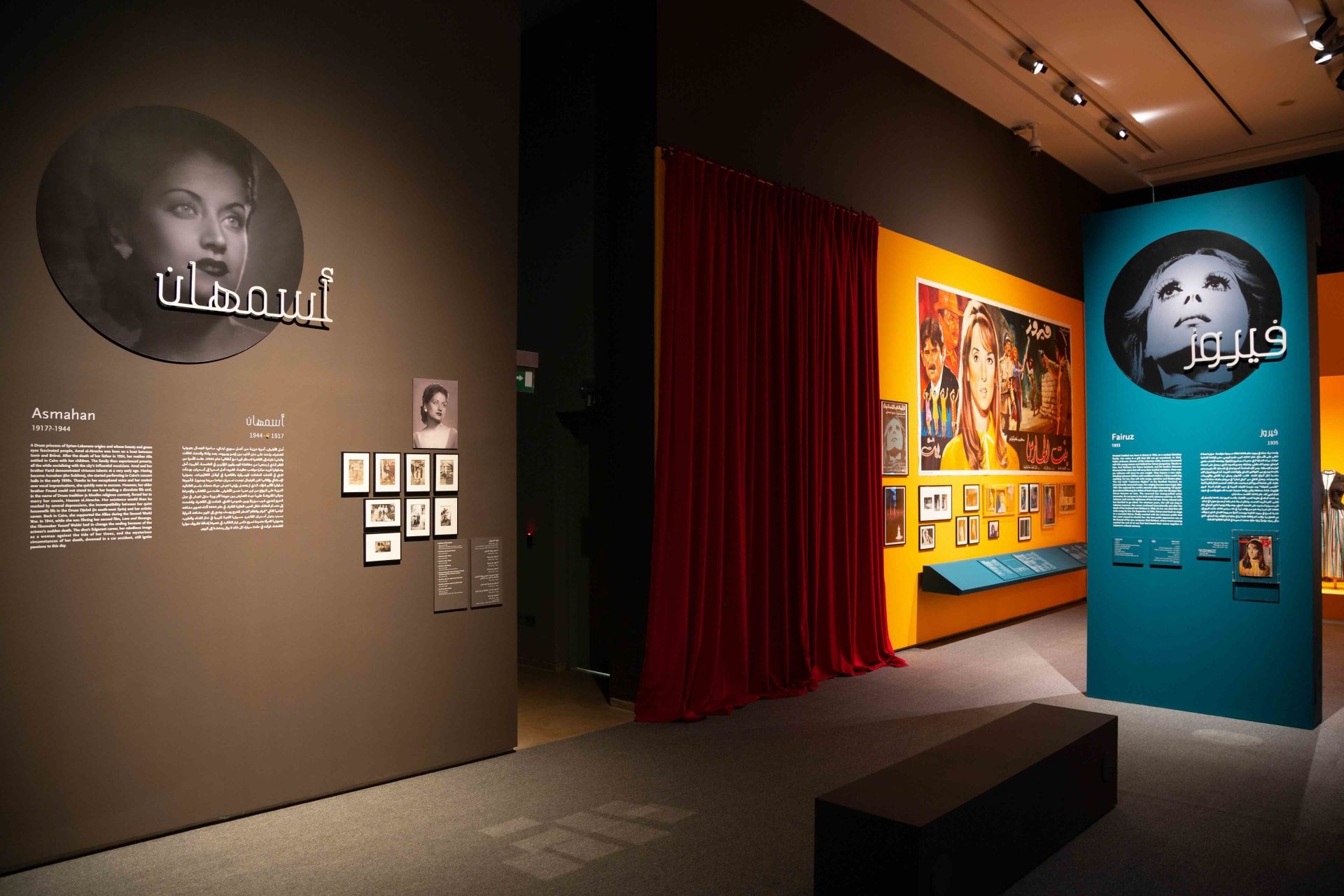 يشكّل المعرض تحية إلى التجارب النسوية في العالم العربي.