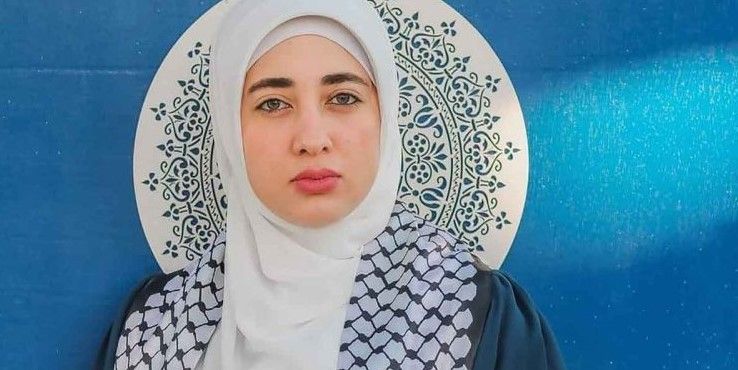 الناشطة أية كمال الدين