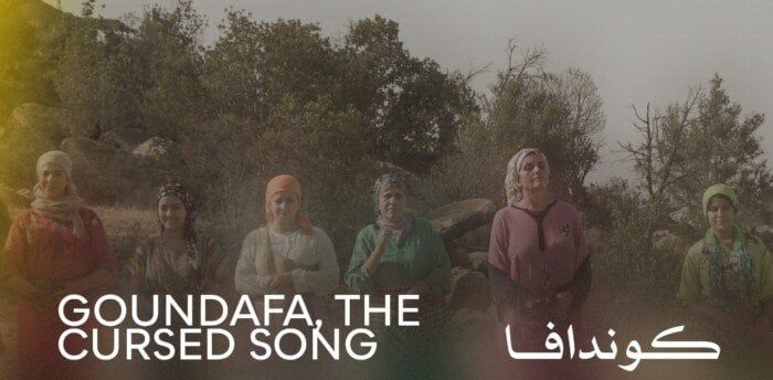 «كوندافا» يشهد عرضه العالمي الأول بمهرجان القاهرة السينمائي الدولي.. اليوم «كوندافا» يشهد عرضه العالمي الأول بمهرجان القاهرة السينمائي الدولي.. اليوم