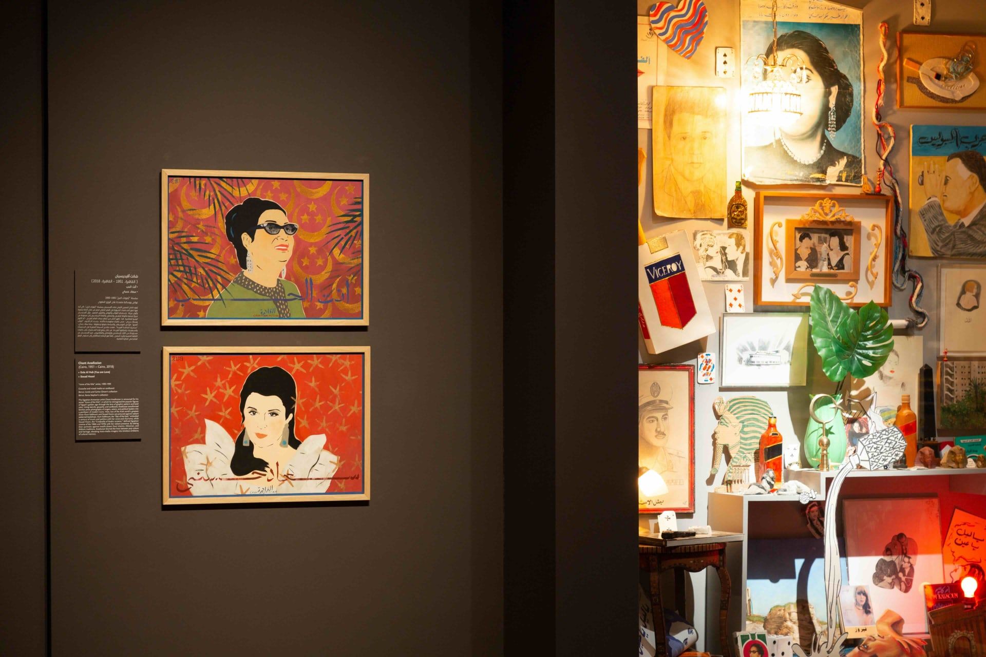 من أم كلثوم ووردة الجزائرية وأسمهان وفيروز، مروراً بليلى مراد وسامية جمال وسعاد حسني وصباح، وصولاً إلى داليدا، يسلّط المعرض الضوء على دور هؤلاء الفنانات في تشكيل الوعي الفني والاجتماعي