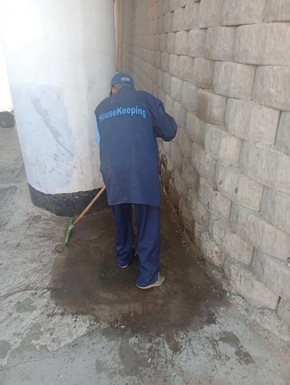جاري تطهير المكان 