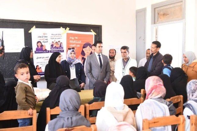 انطلاق انطلاق