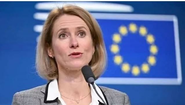 الاتحاد الأوروبي يفرض عقوبات على شقيق قائد الدعم السريع «عبد الرحيم دقلو» الاتحاد الأوروبي يفرض عقوبات على شقيق قائد الدعم السريع «عبد الرحيم دقلو»