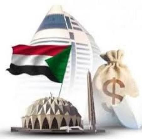 الاقتصاد السوداني 