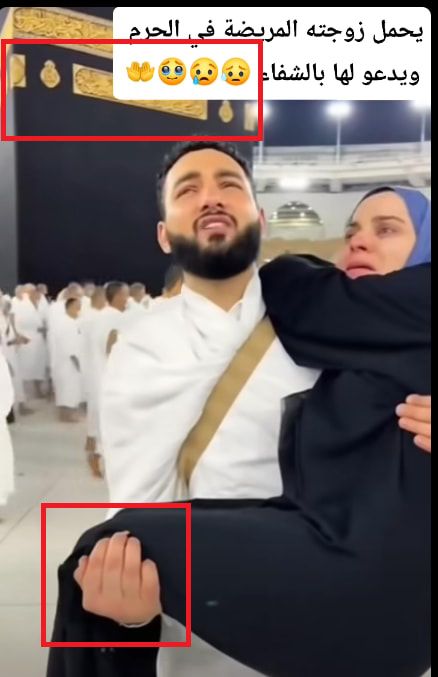 لقطة شاشة لبعض مواضع الخلل التي ظهرت خلال الفيديو