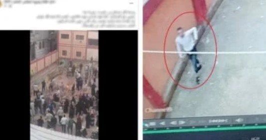 الأمن يكشف حقيقة فيديو إلقاء زجاجة مشتعلة داخل لجنة انتخابية بالدقهلية الأمن يكشف حقيقة فيديو إلقاء زجاجة مشتعلة داخل لجنة انتخابية بالدقهلية