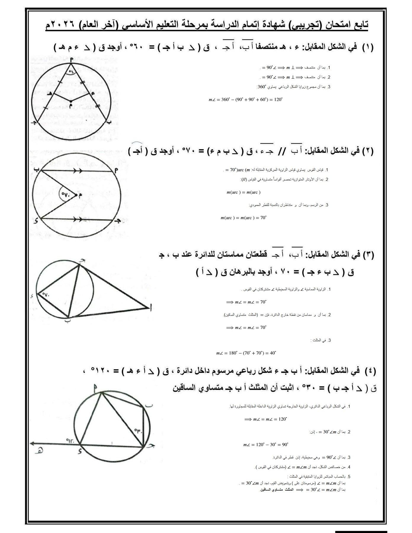 1cf952681a.jpg