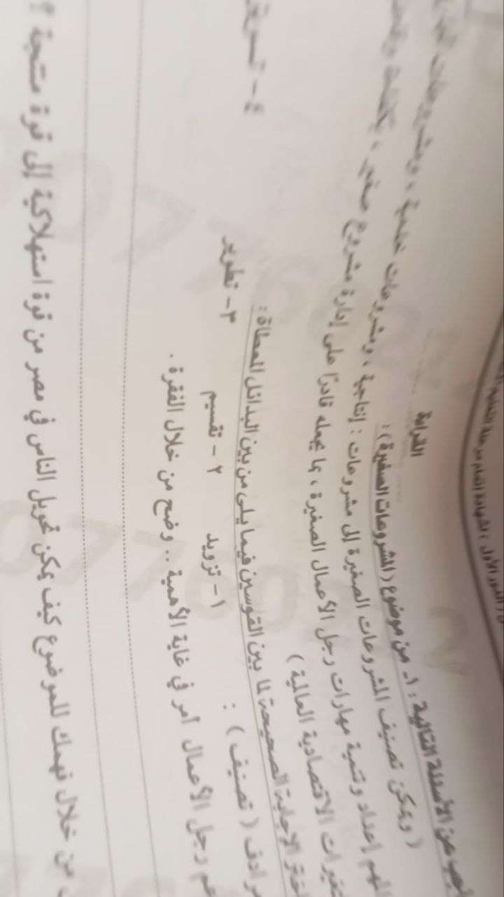 711eecb525.jpg