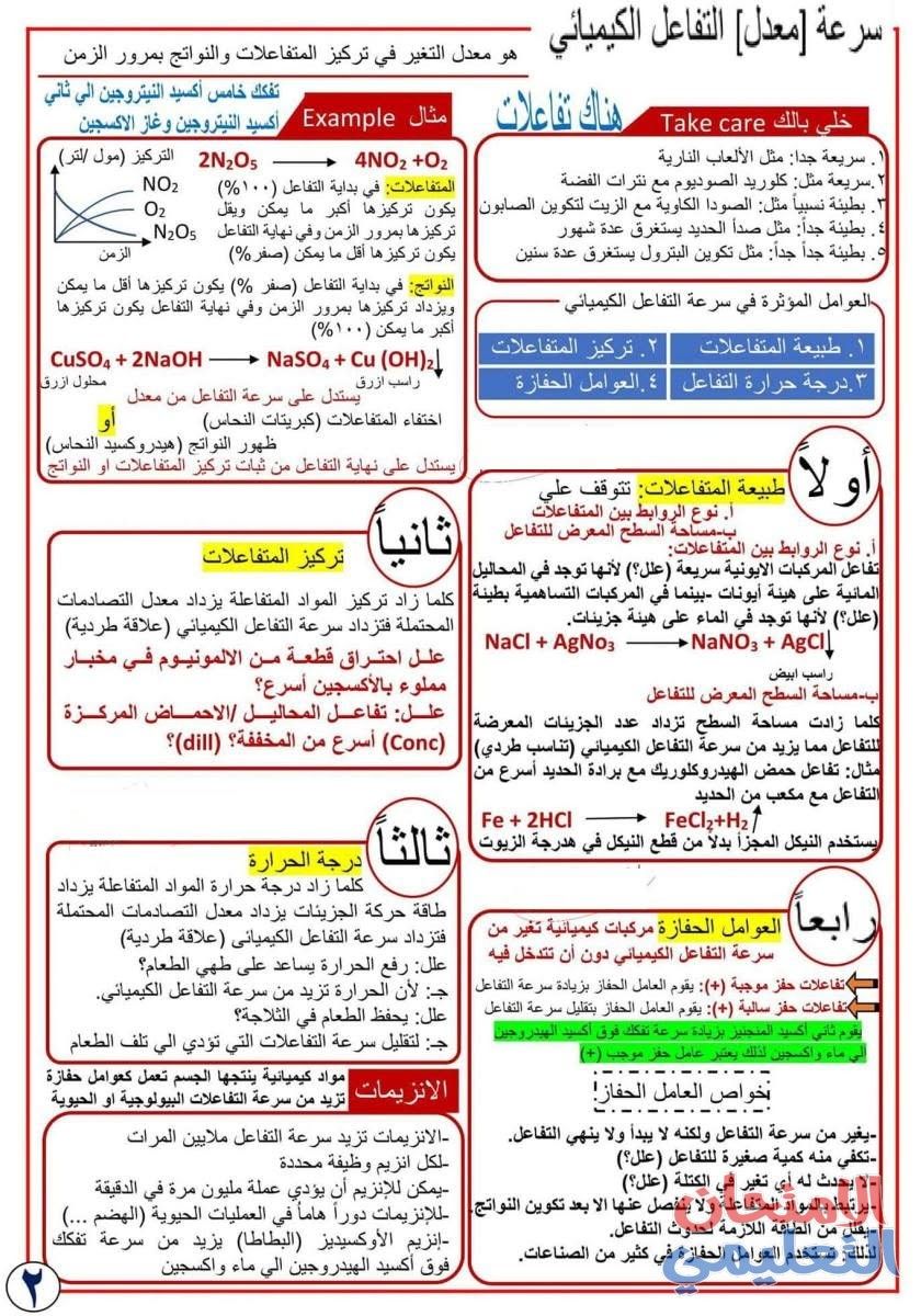 1fe5bb10a7.jpg
