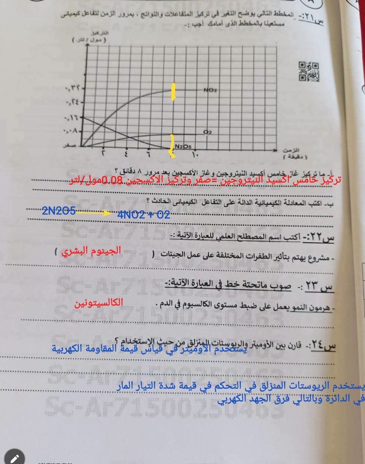 9fd91fe503.jpg