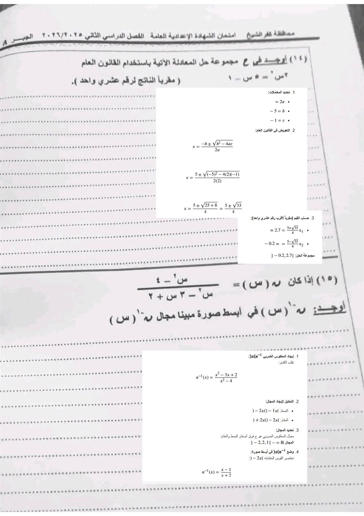 7db886acfc.jpg