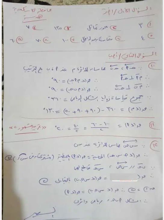 7088bdbeb3.jpg