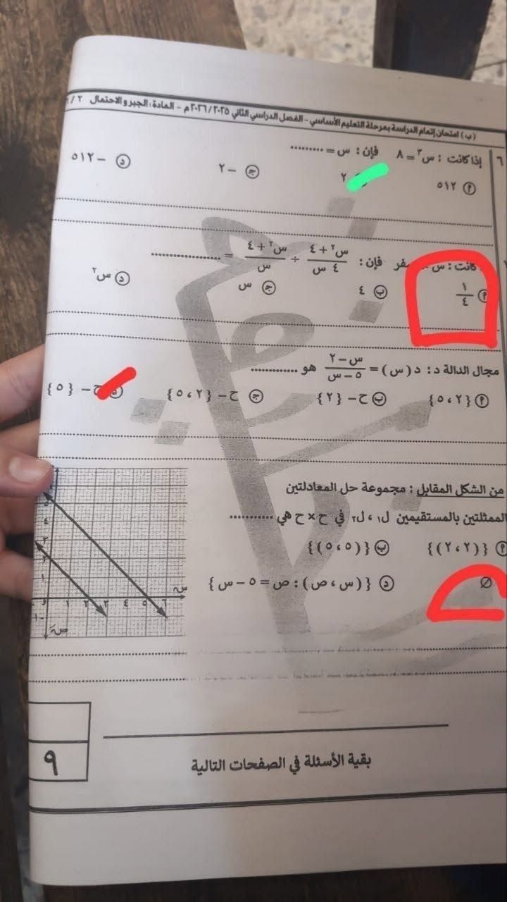 0c28eb4eec.jpg