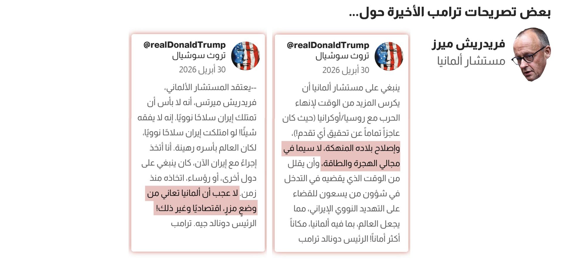 trump-g7-leaders_4-xd-friedrich