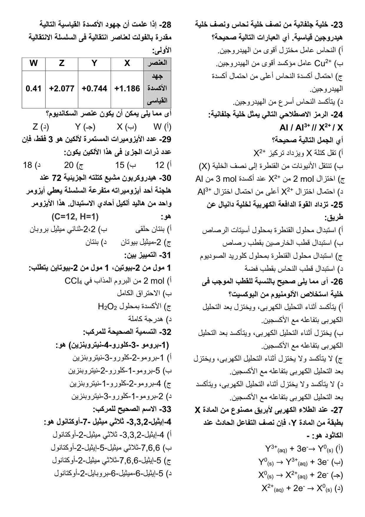 8f8be990f1.jpg