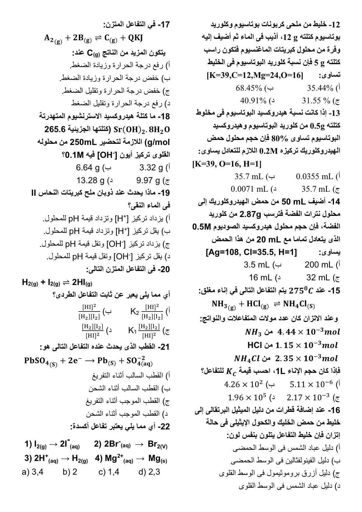 a9e45d09ad.jpg