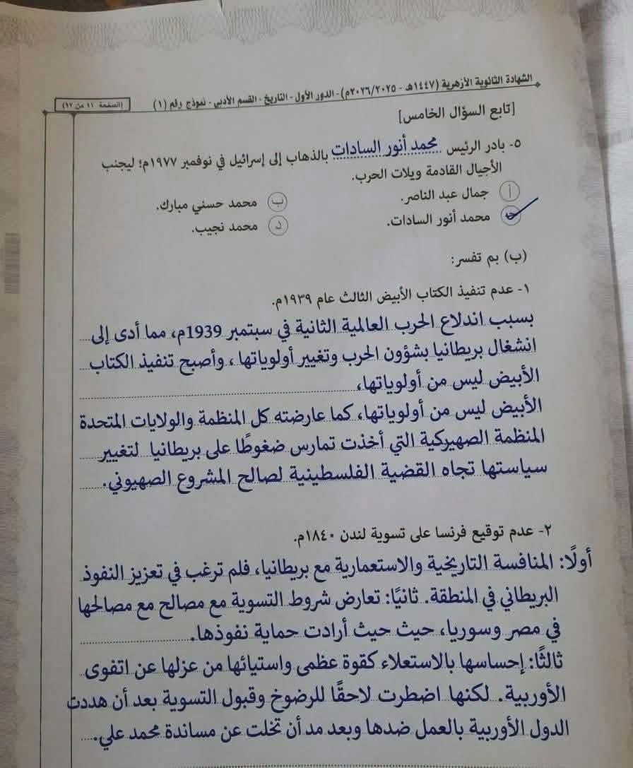 bcdbbdabf9.jpg