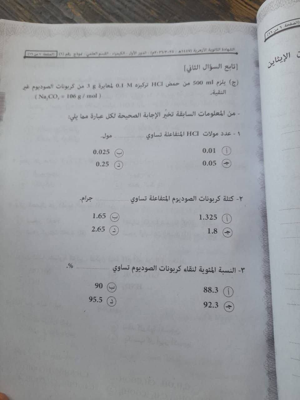1c90aea228.jpg