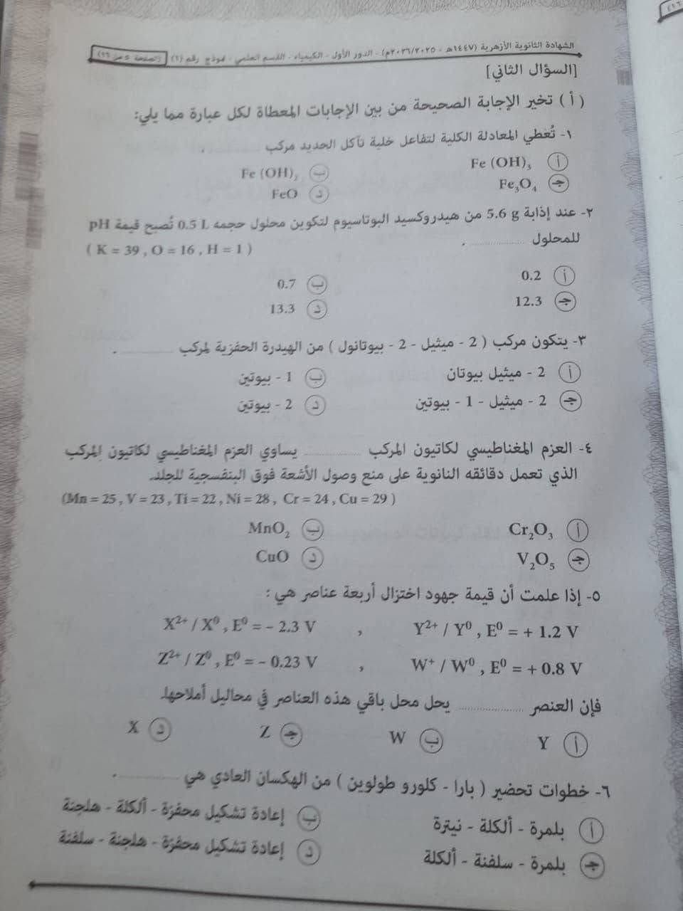 9b83272941.jpg