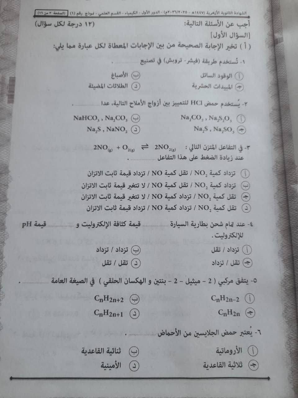 9eaa4f33a9.jpg