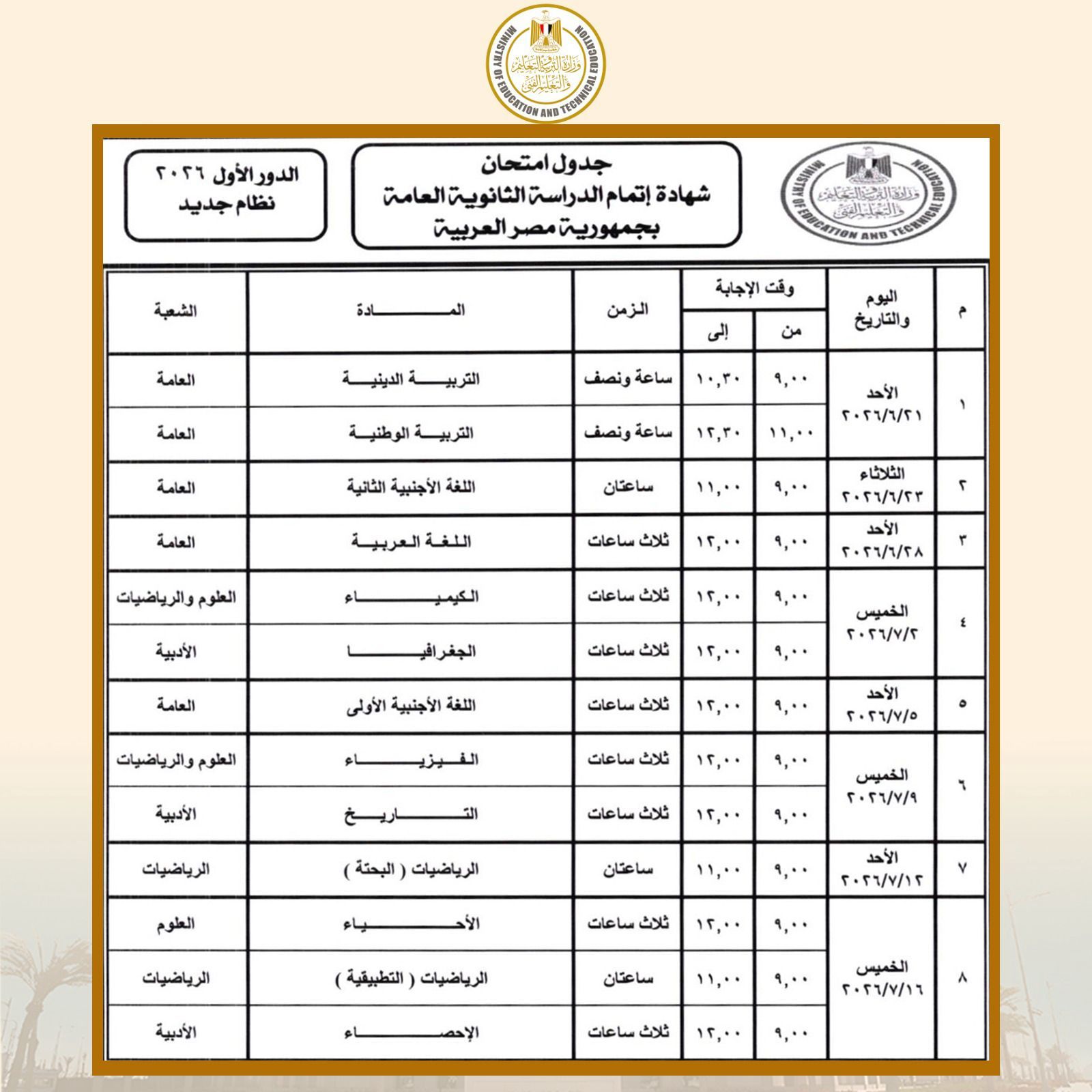 1bdacb8eaf.jpg