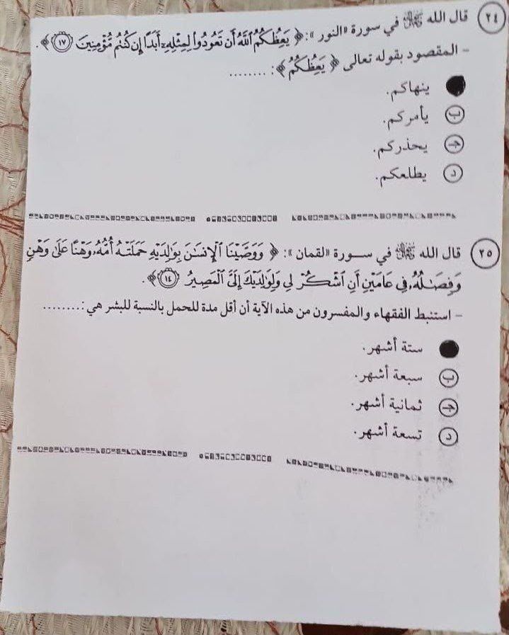 910758bc22.jpg