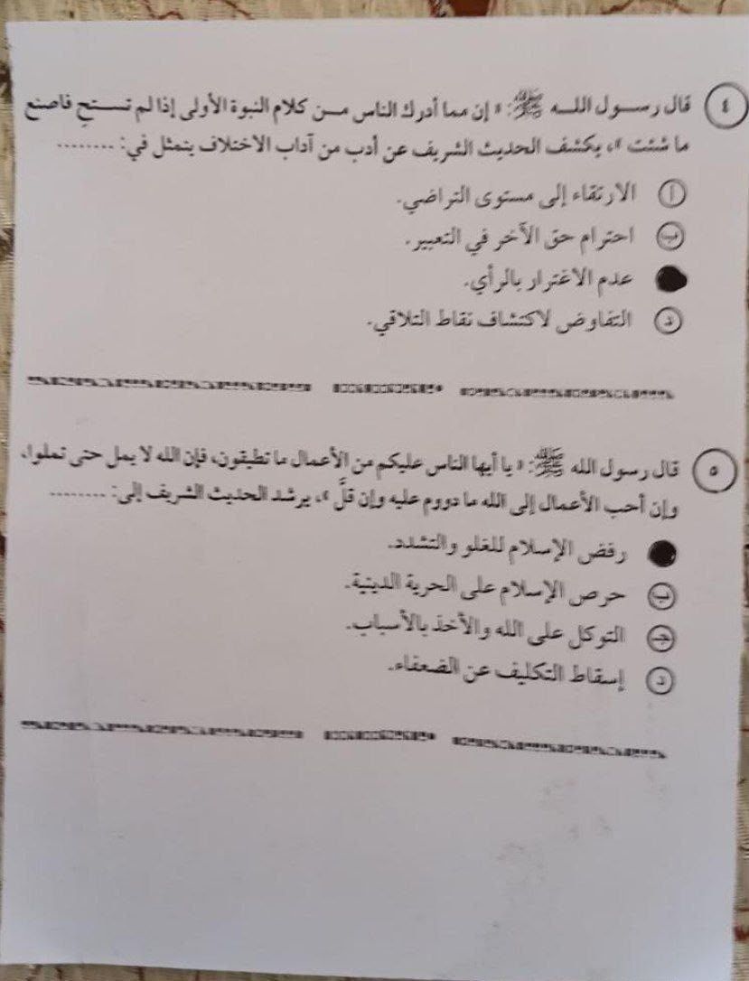 cd0fe93212.jpg