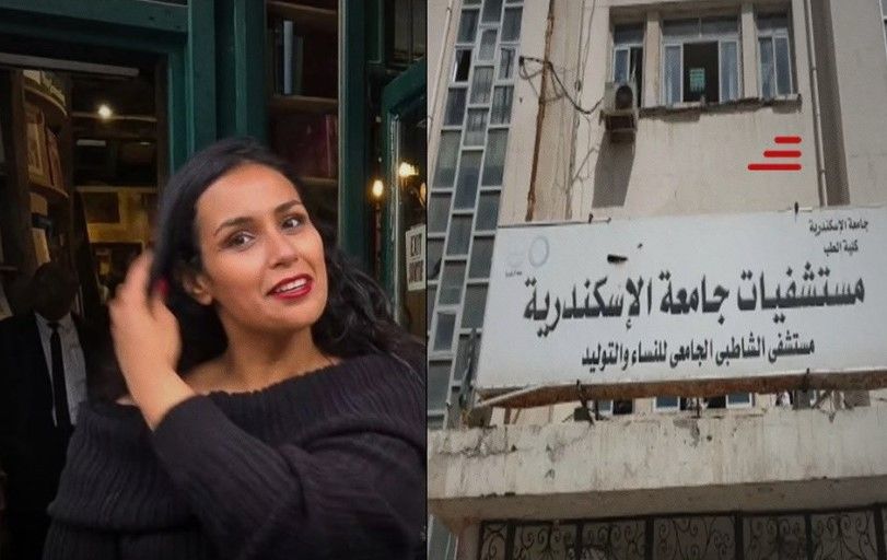 أمنية سويدان