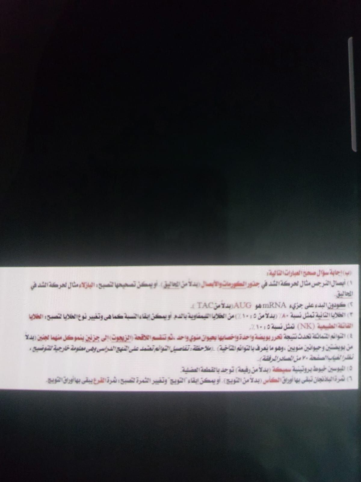 12f3d034d3.jpg