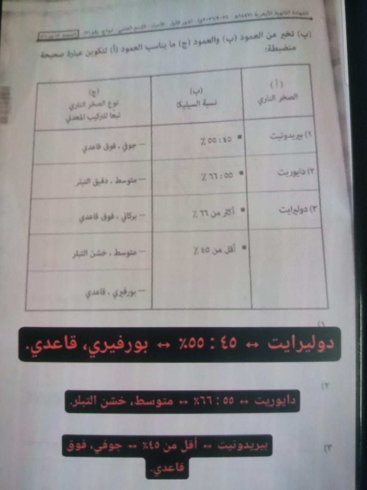 14a87d7cd9.jpg