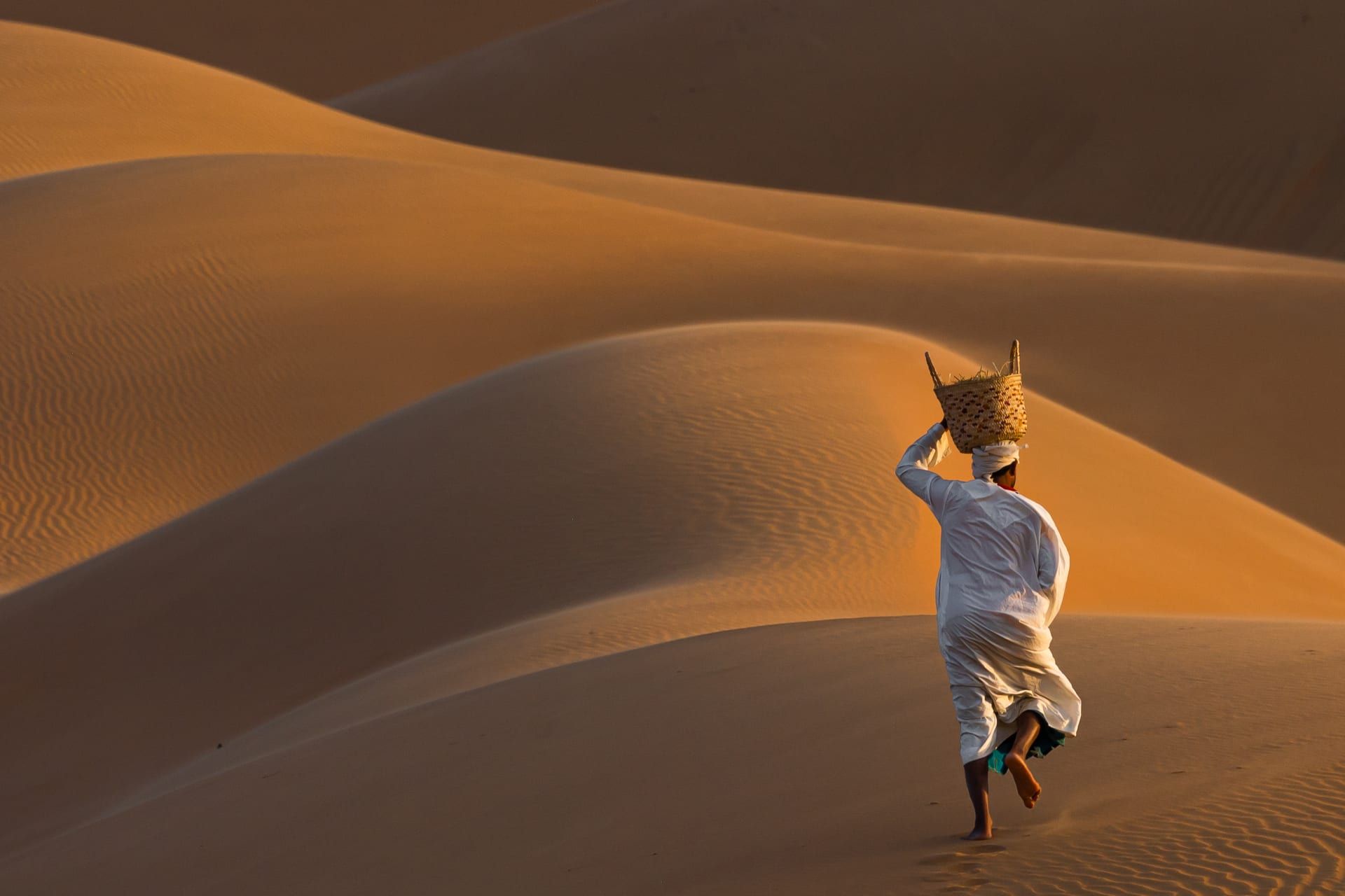 أبوظبي