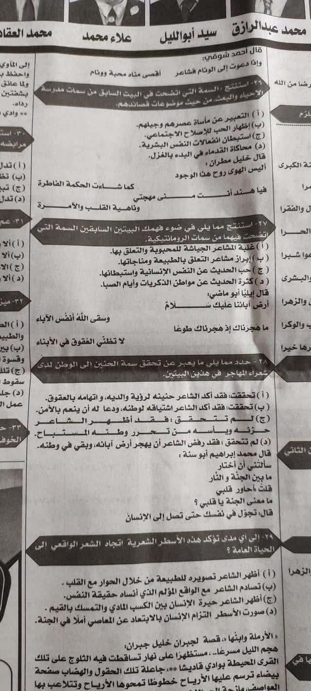 0603285341.jpg