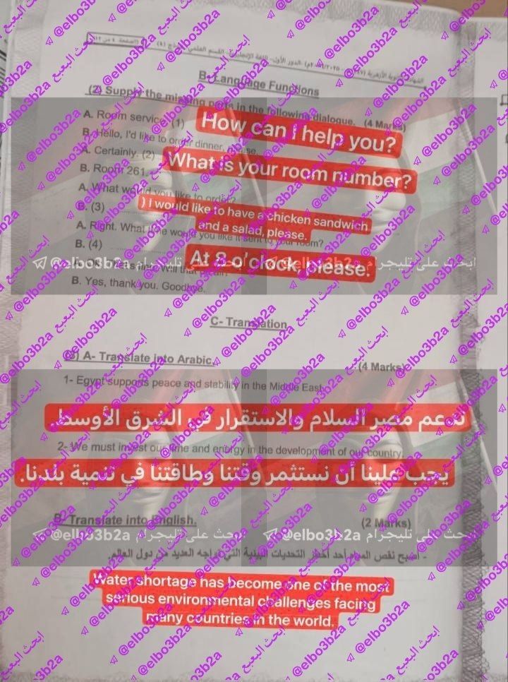 46a234779e.jpg