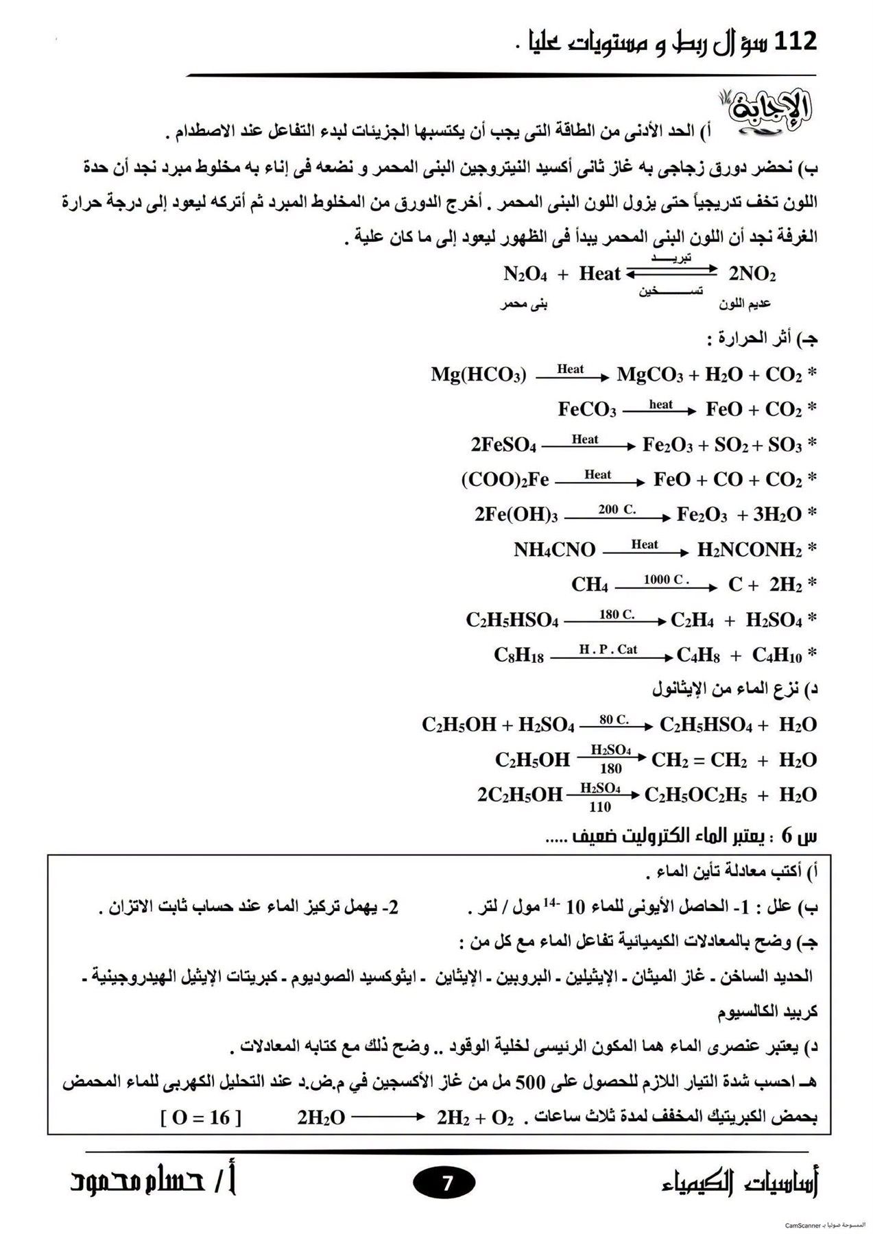 295fd02151.jpg