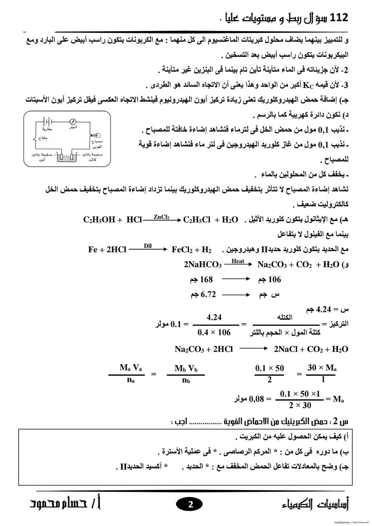 30a826ff89.jpg