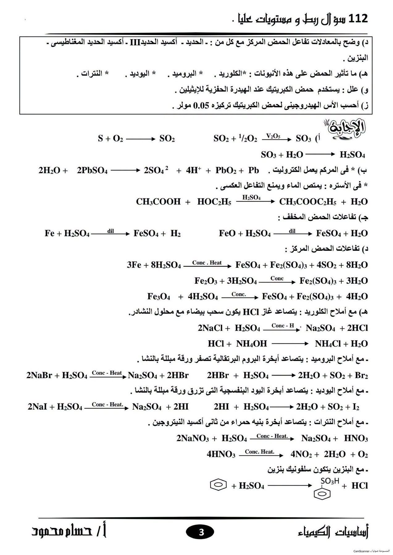 6cdc522e49.jpg